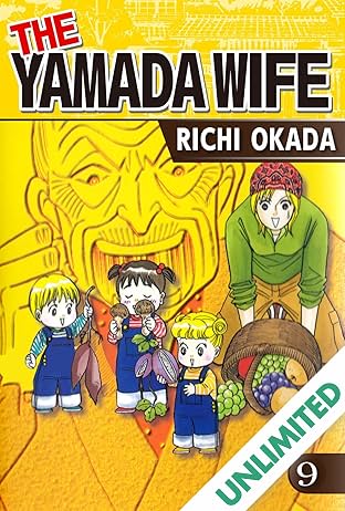 THE YAMADA WIFE Vol. 9